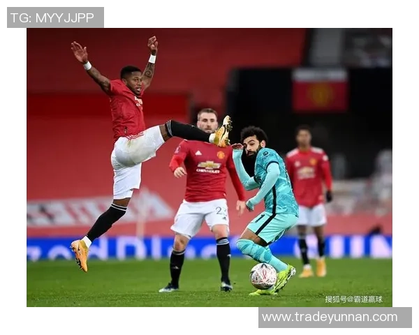 意甲惊现冷门曼联大胜利物浦引发争议判罚全场沸腾