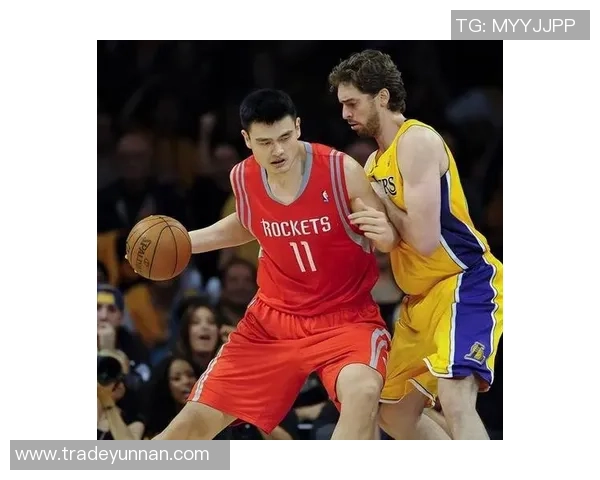 姚明加盟马刺的传奇之路与NBA历史的深远影响探讨