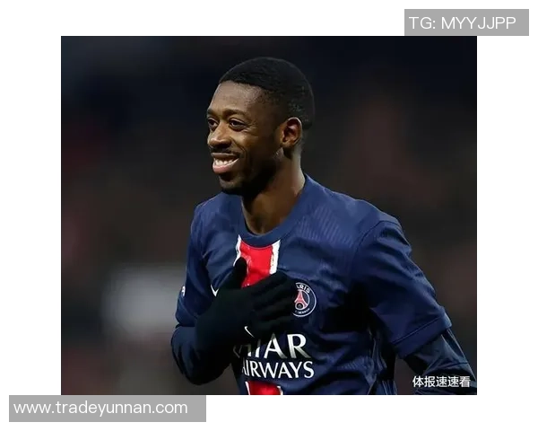 西甲激战巴黎圣日耳曼4-3莱比锡帽子戏法引发争议判罚全场沸腾 西甲激战巴黎圣日耳曼4-3莱比锡帽子戏法引发争议判罚全场沸腾