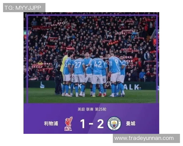 足总杯精彩对决拜仁狂胜国米4-0帽子戏法点燃全场激情