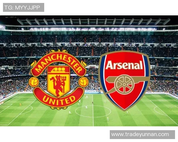 曼联友谊赛大胜巴黎圣日耳曼争议判罚引发全场热议