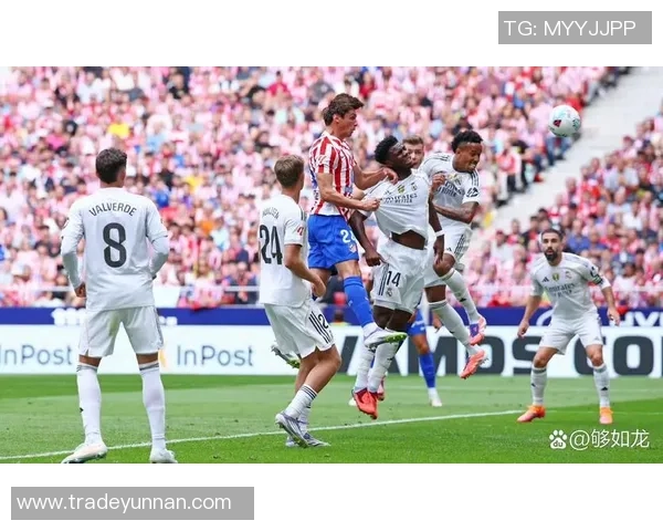 皇马狂胜马竞5-0帽子戏法引爆全场转会传闻再起 皇马狂胜马竞5-0帽子戏法引爆全场转会传闻再起